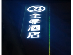2019ϻ@нO(sh)M(jn)_AΣ@ЩĿǰĿ(bio)΄(w)^